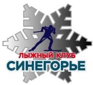 Гонка в гору «Тур де Ски Арс-гора -2023» Гонка в гору «Тур де Ски Арс-гора -2023»